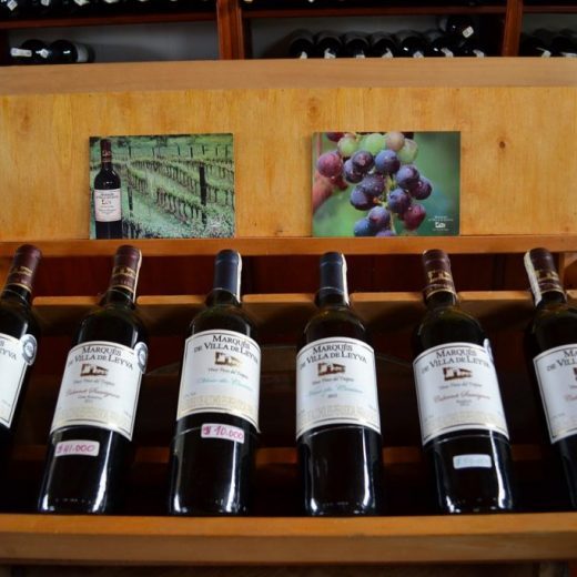wine-664826_1280-1024x682-520x520-1 wine-664826_1280-1024x682-520x520-1